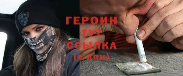 прущая мука Верхний Тагил